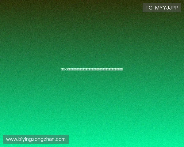 凯发5G电游如何实现高效连接与流畅操作，提升玩家游戏体验的核心技术解析与实用建议